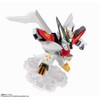 Tamashii Nations Tamashi Nations - Mashin Hero Wataru 2 -