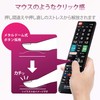 Elecom ERC-TV02XBK-LG TV Remote Control for LG ERC-TV02XBK-LG [Easy to
