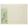 Manjuya Manuscript Paper, B4, 400 Characters Filling, Ruby No. 113