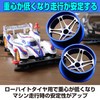 HAMILO Mini 4WD Wheels, Aluminum Wheels, For Low Height Tires,