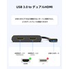 USB to HDMI Convert USB 3.0 Dual HDMI Adapter for