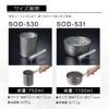 SOTO Titanium Pot, Ultralight Backpacking Pot with Lifter for Camping