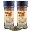 Pork Barrel BBQ Chicken Spice Rub | All-Purpose Seasoning and