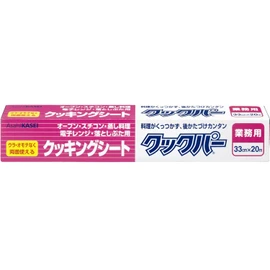 [Commercial] Cook Par Cooking Sheet Roll Type 33 cm X 20 m