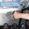 Car Wash Mitt, Pack of 1, Wheel Mitts, Microfiber Material,