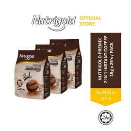 Nutrigold [Bundle of 3] NUTRIGOLD Premix Instant Coffee Mix 2 in 1 - No Sugar Added (15g x 25 sticks / Pack)
