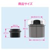 Gaona GA-MG038 Connection Adapter Drain Pipe 1.0 inch (25 /
