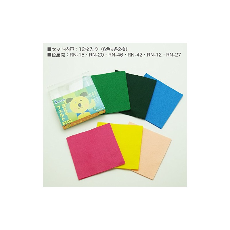 Sun Felt WFP-3 Washable Felt Assortment, Pack of 12, C