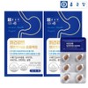Chong Kun Dang Stomach Health Helicobacter Pylori Spanish Licorice Extract