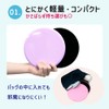 mitas Yoga Pad, Set of 2, Lilac Yoga Pad, Beginners,