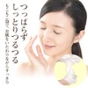 Octado EX Facial Soap Savon RH 4.2 oz (120 g)