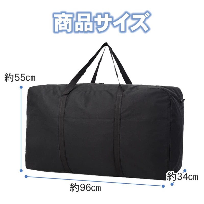 Boston Bag, Extra Large, 180L Thick, Waterproof, Lightweight, Foldable, Large
