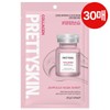 Prettyskin 앰플 밀착 마스크 30매 6종 택 1 (콜라겐/티트리/히알루로닉/알로에/시카/PDRN) Ampoule
