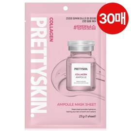 Prettyskin 앰플 밀착 마스크 30매 6종 택 1 (콜라겐/티트리/히알루로닉/알로에/시카/PDRN) Ampoule Adhering Mask 30 Sheets Choose 1 (Collagen/Tea Tree/Hyaluronic/Aloe/Cica/PDRN)