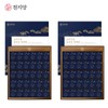 Cheonjiyang Premium Albumin Agarwood Pills 30 pills / 천지양 프리미엄