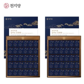 Cheonjiyang Premium Albumin Agarwood Pills 30 pills / 천지양 프리미엄 알부민 침향환 30환 X 1+1박스(총60환) 고함량녹용홍삼흑염소無첨가물
