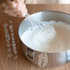Shimomura Kihan 42745 Bowl, 7.9 inches (20 cm), With Lid,
