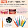 Heraeus Luminent Interdental Brush, Pack of 5 x 5 (L(Orange))