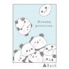 Mochimochi Panda [Eraser] Masumaru-kun Poppy Rubber/Tsumitsu New Entrance