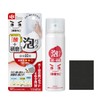 Lec (レック) Gekkochiku-n Foam Pack for Scale Removal (for Bathroom