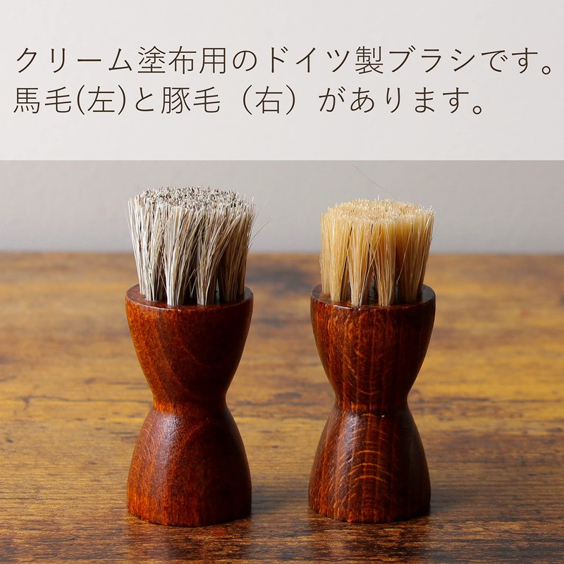 german brush 7, Horse Hair