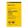 Vitamin Village Wise Vitamin D 3000IU Vitamin 180 tablets 1