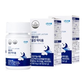 J&M Partners Atomy Guljam Lactium 700mg x 60 tablets (2) / 애터미 꿀잠 락티움 700mg x 60정 2개