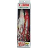 MARUSHINGYOGU Octopus Holding Sutte Set of 2: Red + Glow