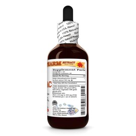 Konjac (Amorphophallus Konjac) Dry Root Tincture, Made in Hawaii, All Natural, Vegan, Pure Liquid Extract - 2 fl.oz