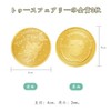 GOODCHI Tooth Fairy Gold Coins, Tooth Fairy Tooth Teeth Commemorative