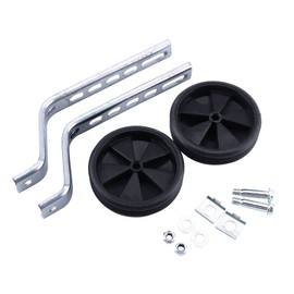 Bicycle Training Wheels, Pack of 2 Universal Auxiliary Wheels for Children's Bike, Stabilisers Accessories for 12-20 Inch Children's Bicycle