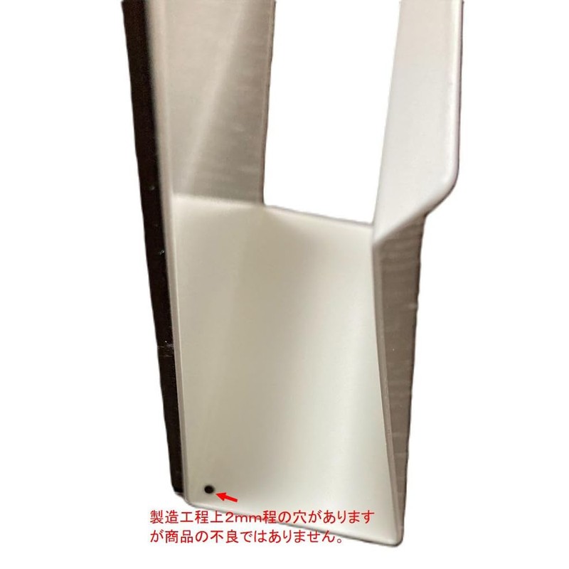 Anesty HO2240 Hack/Pitatto Magnet Hot Water Bath Chair Holder