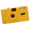 M35 Film Camera Reusable Portable Stylish Durable Film Camera Great