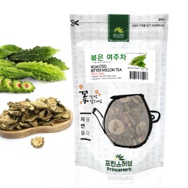 PrinceHerb Medicinal Korean Herb, Roasted Bitter Melon Tea 여주차 Dried Bulk Herbs 4oz