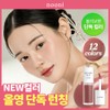 Nuni [Olive Young Exclusive / Thick Glaze] Nuni Apple Lip