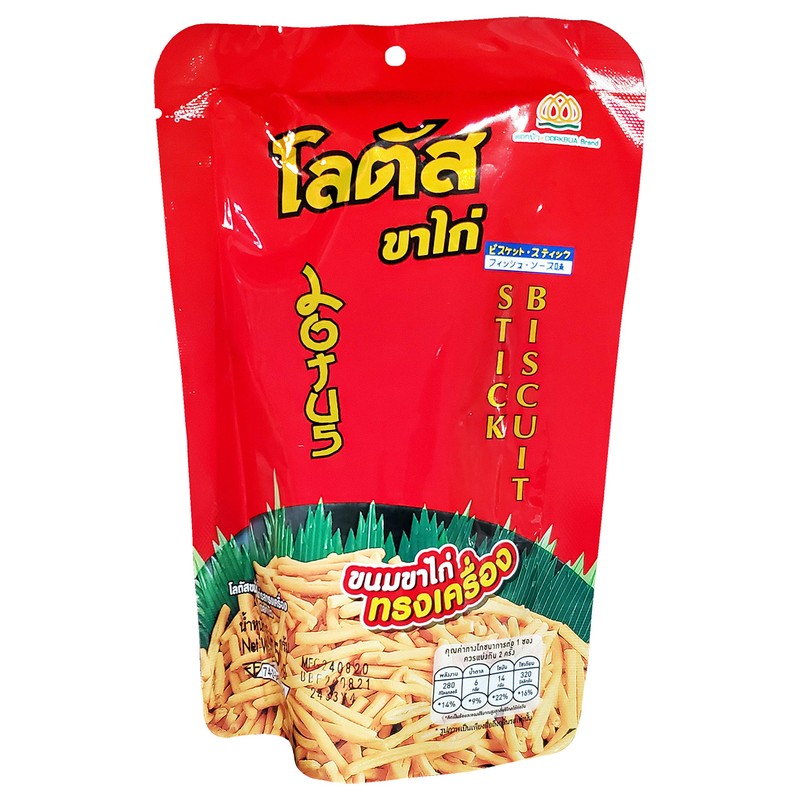 Lotus Doakbua Thai Biscuit Stick Snack (6 Pack, Total of