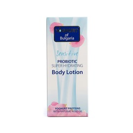 Probiotic super hydrating body lotion - probiotic body lotion