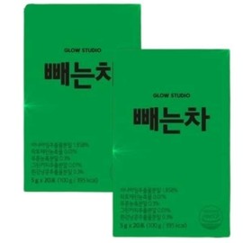[단비] 글로우 스튜디오 빼는차 20개입 x 2개 [Danbi] Glow Studio Detox Tea 20 Bags x 2 Packs
