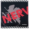 Marushin 4885004000 Carry Towel, Hand Towel, Evangelion Nerfrogo Red, 100%