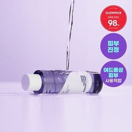 Isntree Onion New Pair Essence Toner 200ml / 이즈앤트리 어니언 뉴페어 에센스 토너 200ml