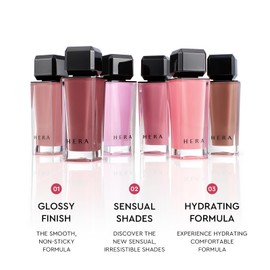 HERA Sensual Nude Gloss Lipstick #102 FLIRTY | Sheer & Glossy Finish, Non-sticky, Moisturizing and Hydrating, Korean Lip Makeup, 0.17 oz. (5g)
