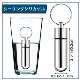 Cremation Keychain, Cremation Capsule with Leather Cover, Waterproof, Dustproof, Double Layer, Can be Used by People and Pets, Can be Hanged on Case, Pet, Memorial Bag, Keys, Waterproof, Hollow Large