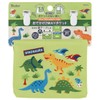 Skater ODKP2 2-Way Dinosaurus Outing Pocket Pouch with Shoulder Belt