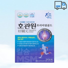Hogwanwon Premium Gold Home Shopping Lee Man-ki MSM Joint Nutrient 10 Packets / 호관원 프리미엄 골드 홈쇼핑 이만기 MSM 관절 영양제 10포
