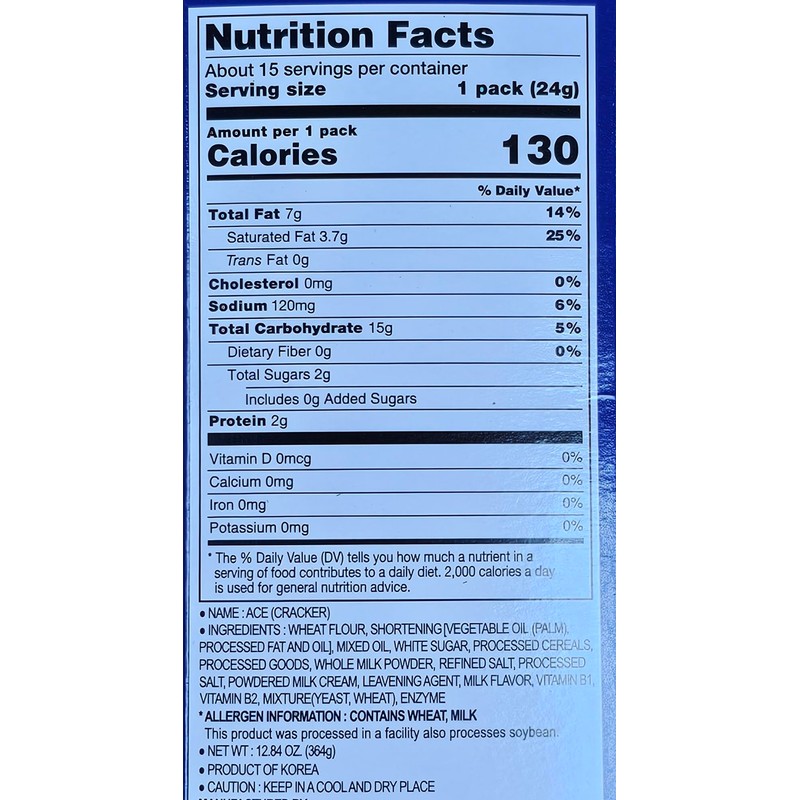 Haitai Ace cracker, 12.84 Ounce