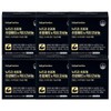 6 Boxes Nutri Supercritical Saw Palmetto Octacosanol / Prostate Saw