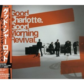グッド・モーニング・リバイバル