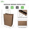 EcoQuality - 13x7x17 inches - 150pcs - Large Brown Kraft