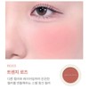 The Saem Saemmul Single Blusher Pink RD03 Trench Rose /