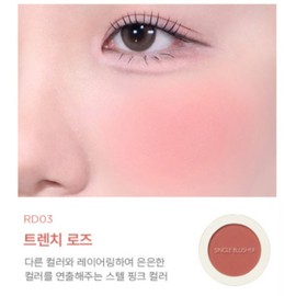 The Saem Saemmul Single Blusher Pink RD03 Trench Rose / 더샘 샘물 싱글 블러셔 핑크 RD03 트렌치 로즈 X4개